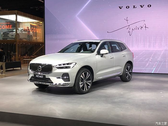 2021上海车展看沃尔沃新xc60无人驾驶汽车