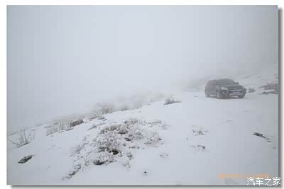 感受爱情般的甜蜜,雪雾之中追逐你--夜闯轿顶山