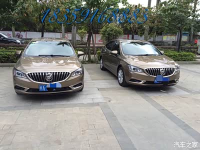 福州威朗车友会在等你