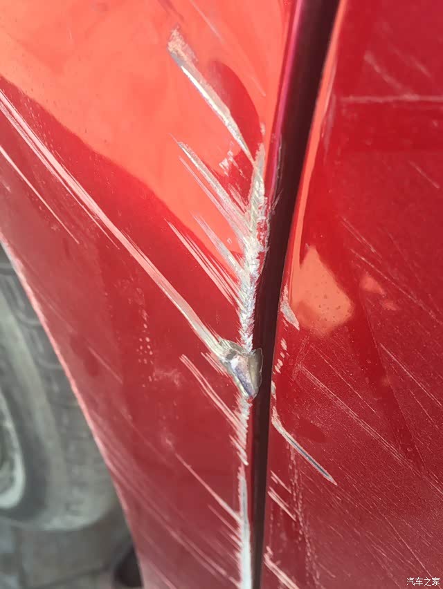 【图】自己撞车了、咋整保险合适呢