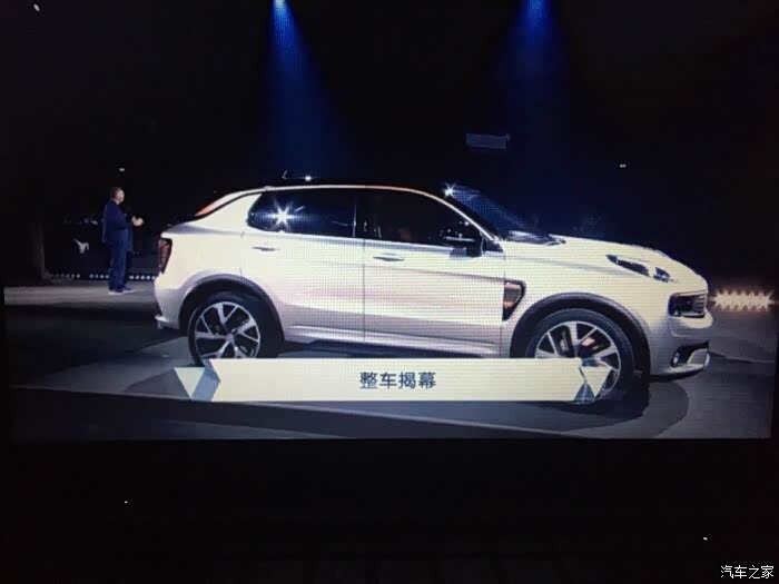 【图】凌克出来了