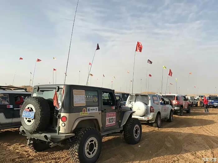 【图】南京牧马人结婚个性婚车