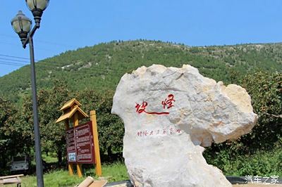 徐州大洞山攀岩运动