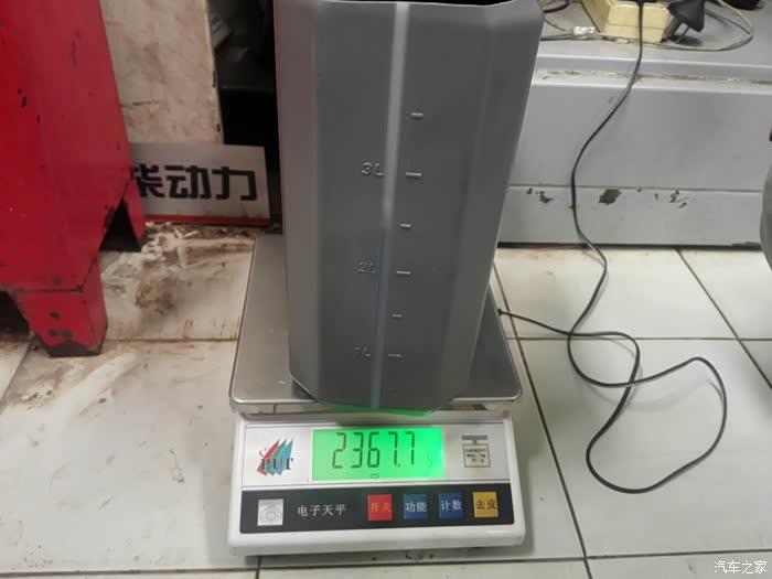 【图】新捷达烧机油