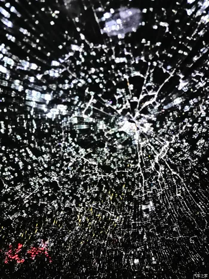 【图】CRV 2004款 天窗碎了,没买玻璃险,只有