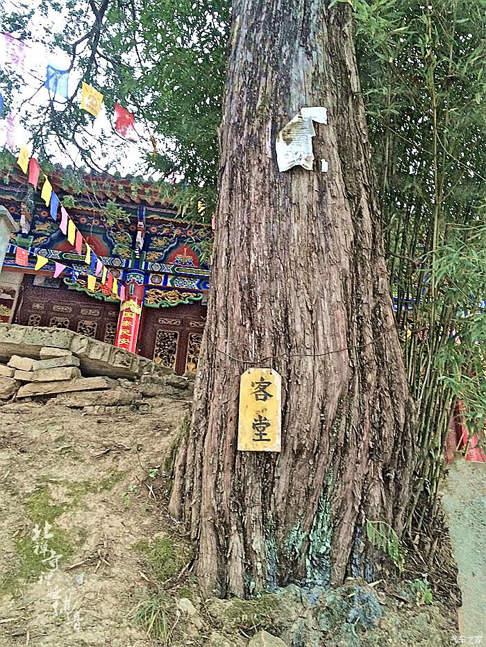 2015【冬日·自驾】徽县有个佛教名刹——北禅寺