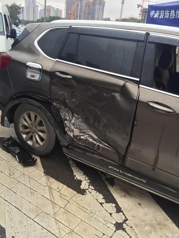 【图】下午定损,需要注意什么?_昂科威论坛_汽