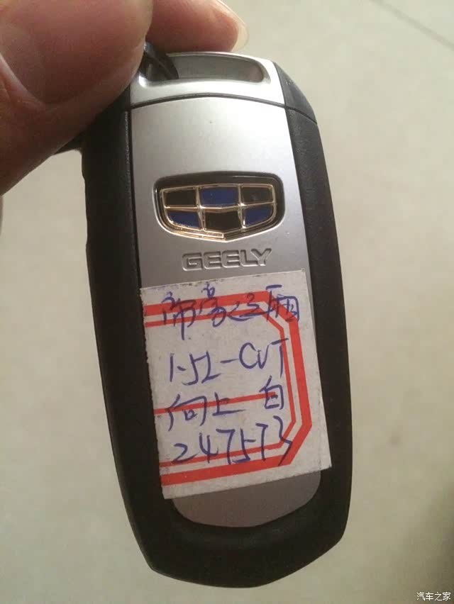 【图】从此以后我的世界多了一个'你'