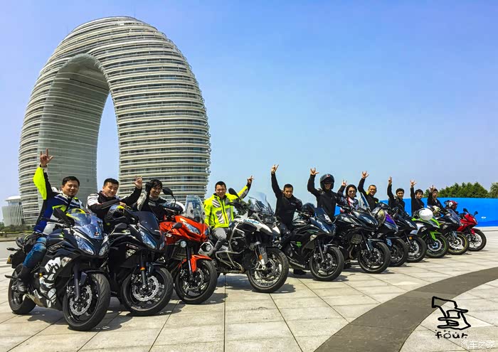 苏州野神老司机群,周末小跑留念!