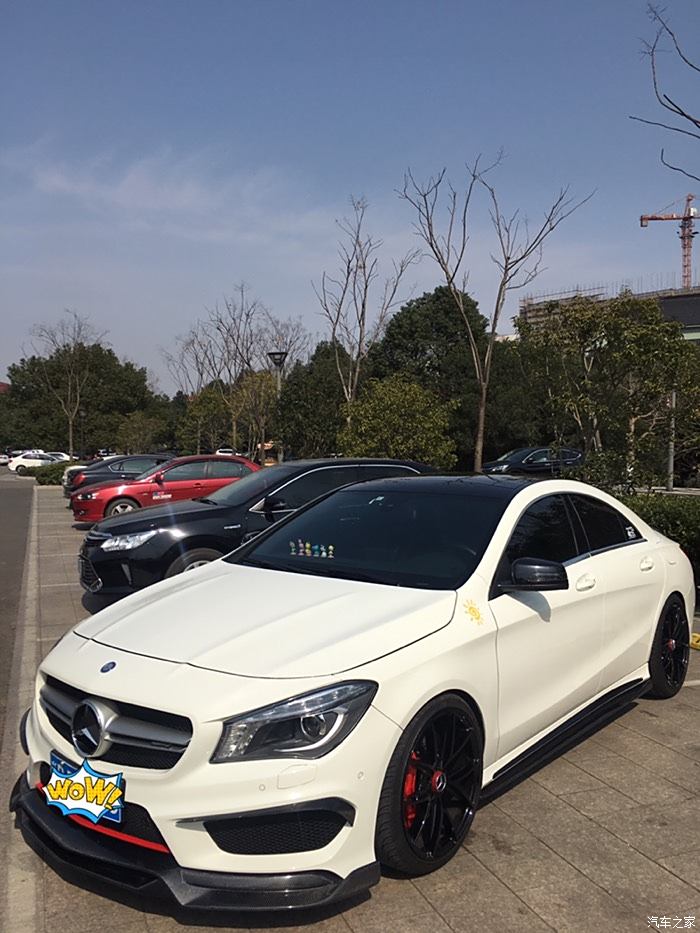 cla 220 改装之路