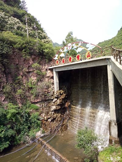 中国爱情山 邢台天河山 行程安排 行程1 北京至邢台天河山 从