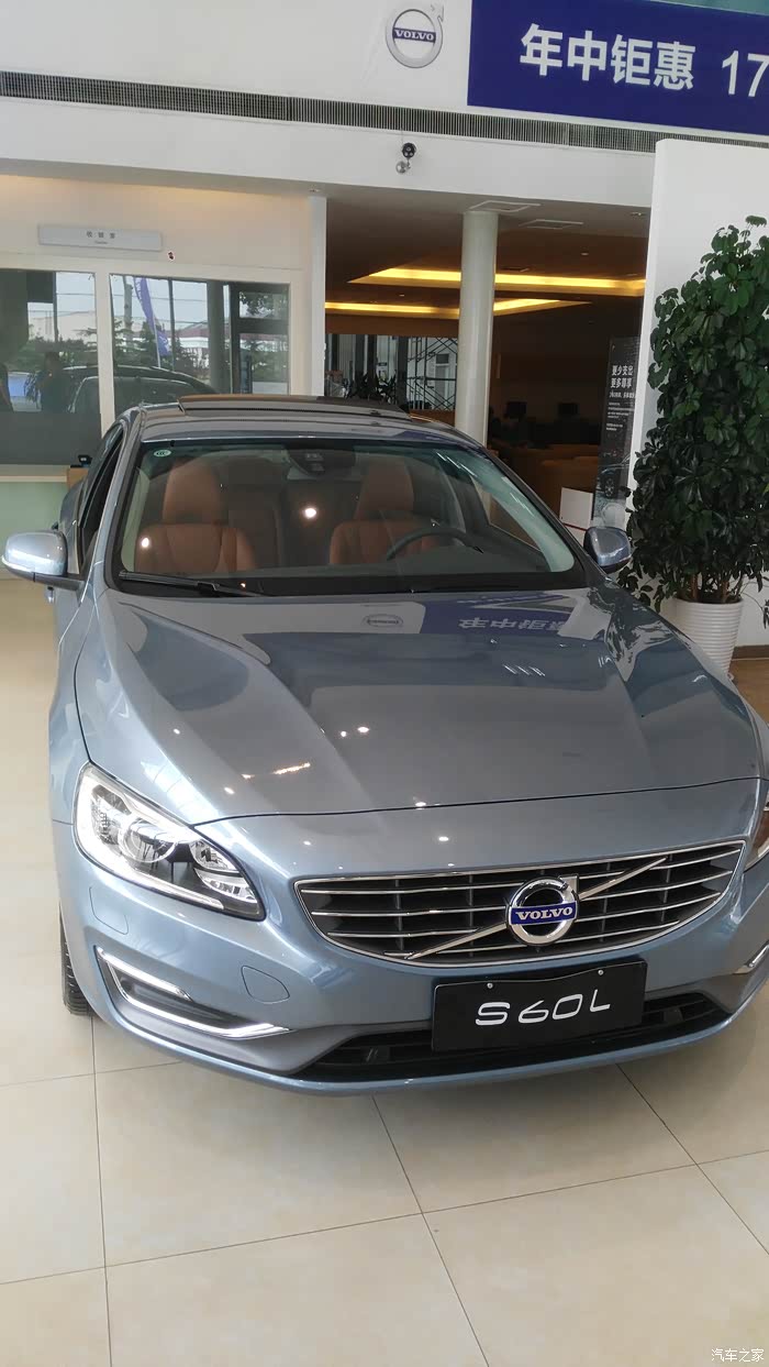 【图】有了车架号 跟发货单号 能查车运输到哪