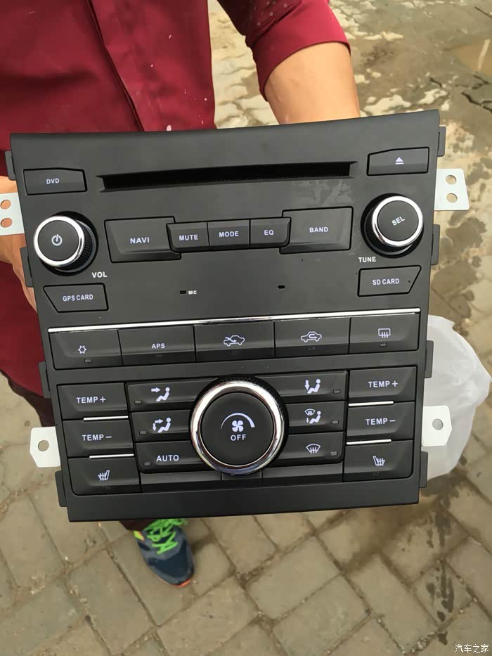 【图】时间怎么调_奔腾B70论坛