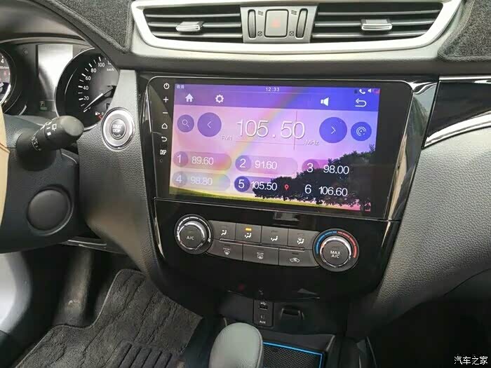 【图】新逍客10寸大屏怎么看视频?