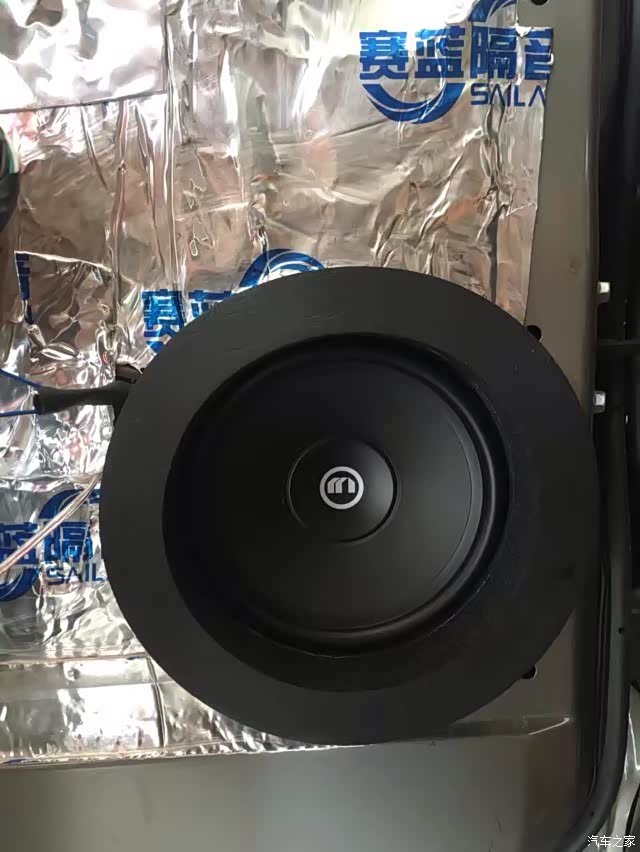 好一点的音响多少钱 500_wKgH6Ffo34yARKsOAAGg1sLgCY0213.jpg