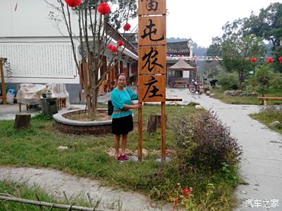 江南水乡,美丽乡村入梦来(锦屏县敦寨镇雷屯村自在之旅)