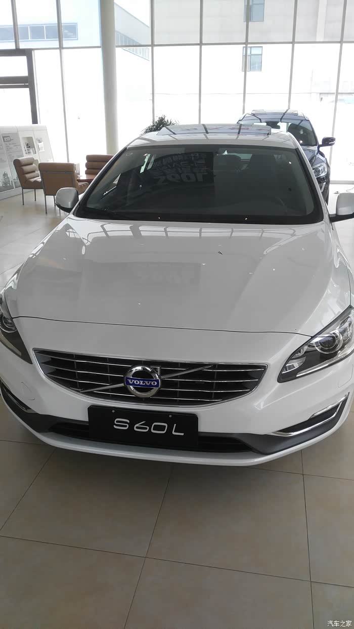 【图】有了车架号 跟发货单号 能查车运输到哪