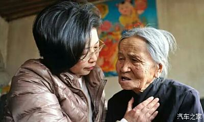 对日起诉的最后一个中国慰安妇已去世_北京