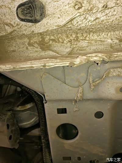 托底了,这是啥部位?