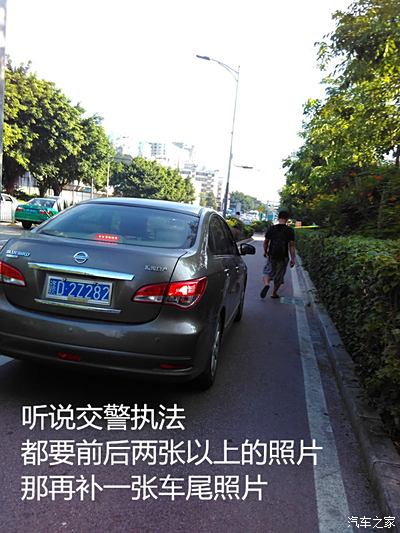 深圳司机最新发现:一条不会堵的近路!文明驾