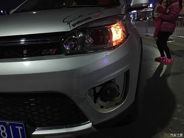 【图】今晚追尾了我全责怎么操作_长城M4论坛