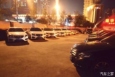 相聚一起是缘分--奔驰E重庆车友会活动第一季
