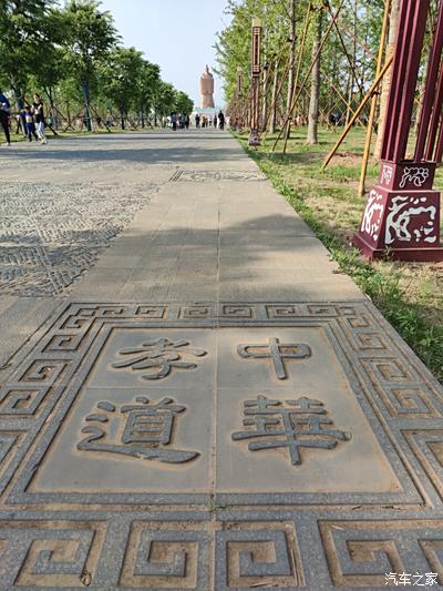 隋朝出大孝子张清丰,唐大历七年,钦定更名为清丰县,至今被称为"孝道之