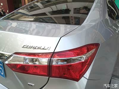 提车十五天交作业了_卡罗拉论坛_手机汽车