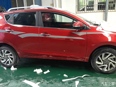 小二哥脸上贴花真的可以吗?_瑞风S2论坛