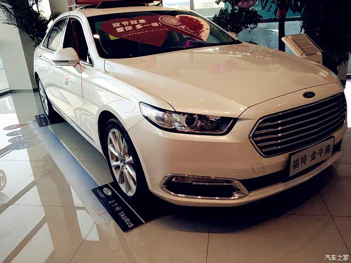 【图】金牛座如果我也想你 我会走十里路 翻五