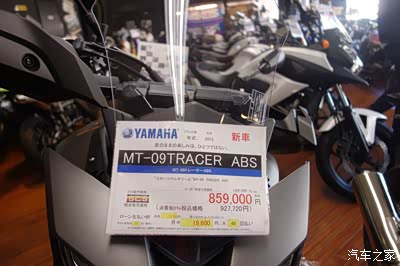逛SCS专业机车店~东西不贵雅马哈MT09售价