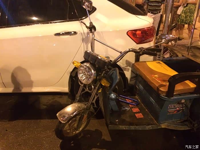 【图】车子被撞了,对方全责,应该如何向对方索