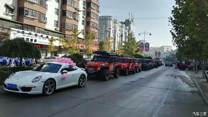 【图】南京牧马人结婚个性婚车