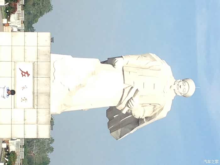 湘阴吃螃蟹顺路访问左宗棠纪念园