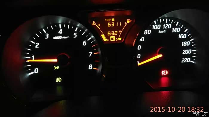 【图】5.9升\/公里:9公里市区+10公里外环 我的