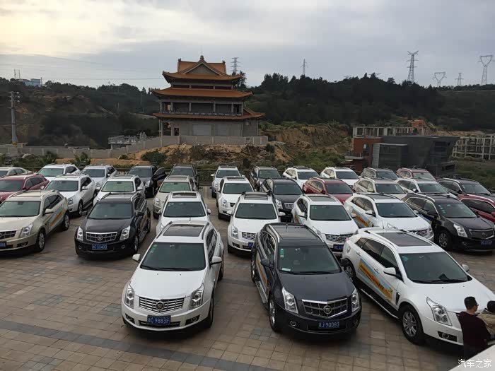 【图】温州凯迪拉克车友会第三届年会花絮_凯