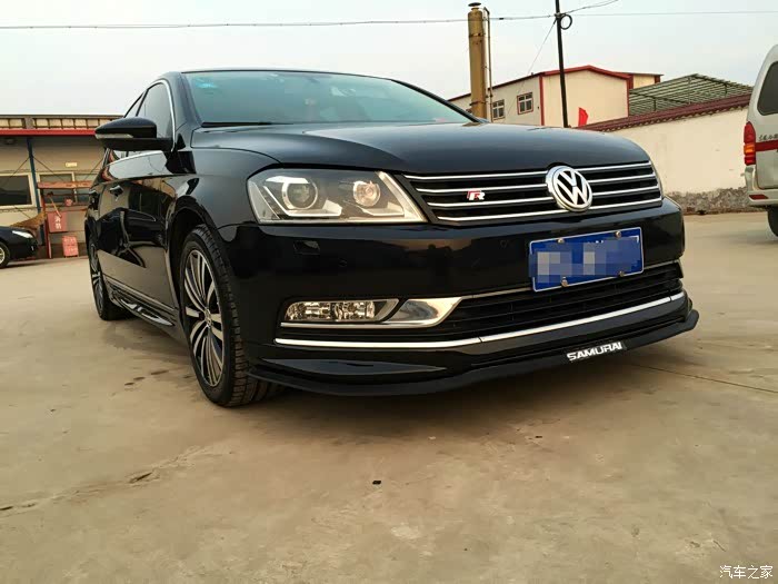 【图】新迈腾B7哪个网站有改装包围和排气管