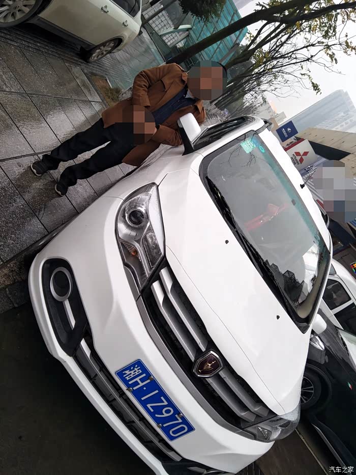 【图】[e起回家] 新年到来了,来说说我的小七_