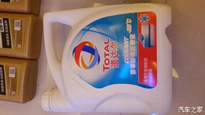 途虎养车网买机油,冷却液,发动机清理液体,发现