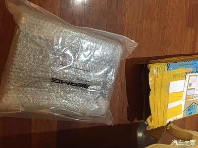 AMG车主礼包期待已久今日收到,转瞬间灰飞烟