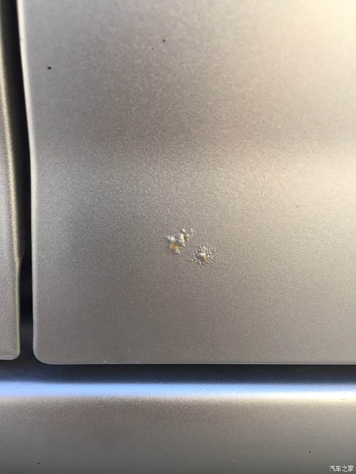 【图】求教汽车门子锈点如何处理