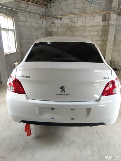 提标致301-求射我一脸。听说有美女贴子会火,