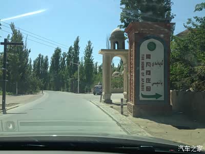 历时十三天,行程11000公里,8月重庆自驾大美新