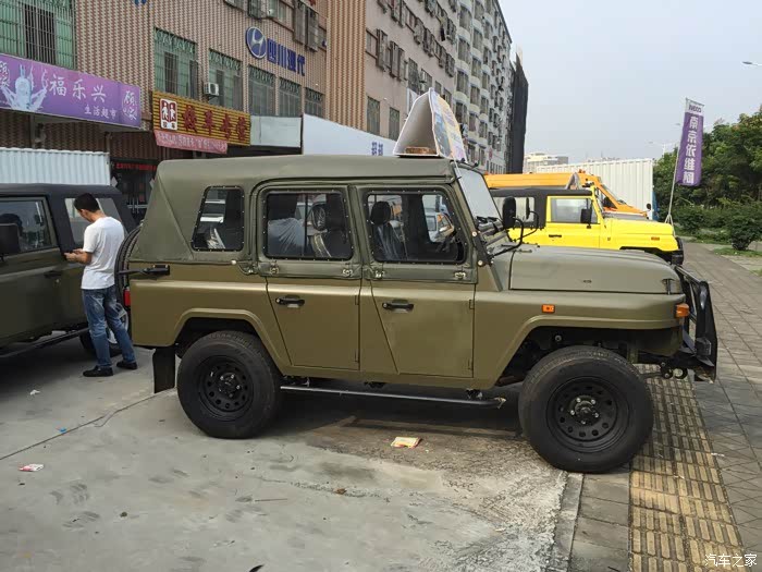 【图】股票市场不给力,什么时候能解毒!_BJ 2