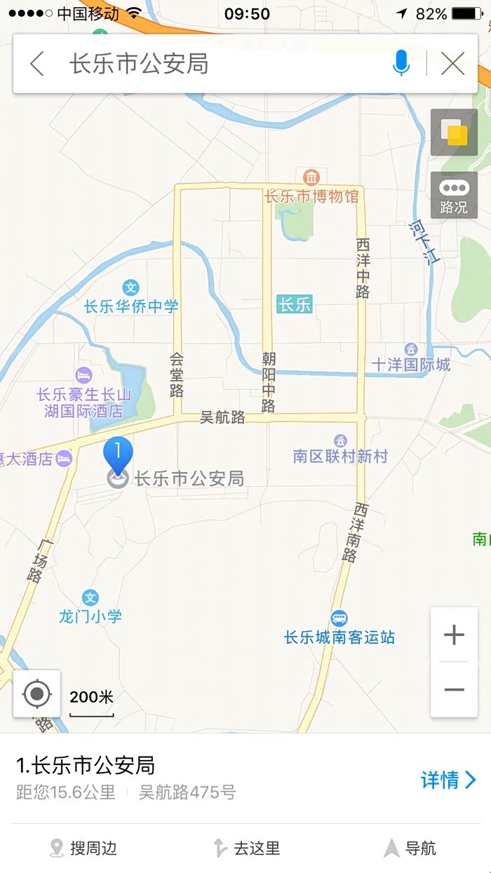 【图】C本增驾摩托 相关问题小弟给你叨逼叨_