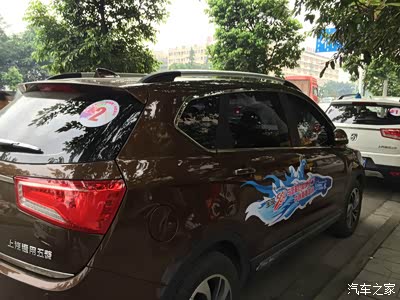 《成都日天》-四川车友会稻城亚丁自驾5日游、