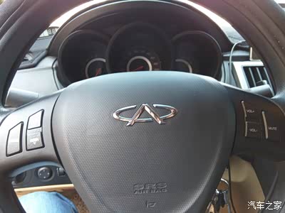 苦逼的上班族,周末上班无聊,发个贴。我的新座