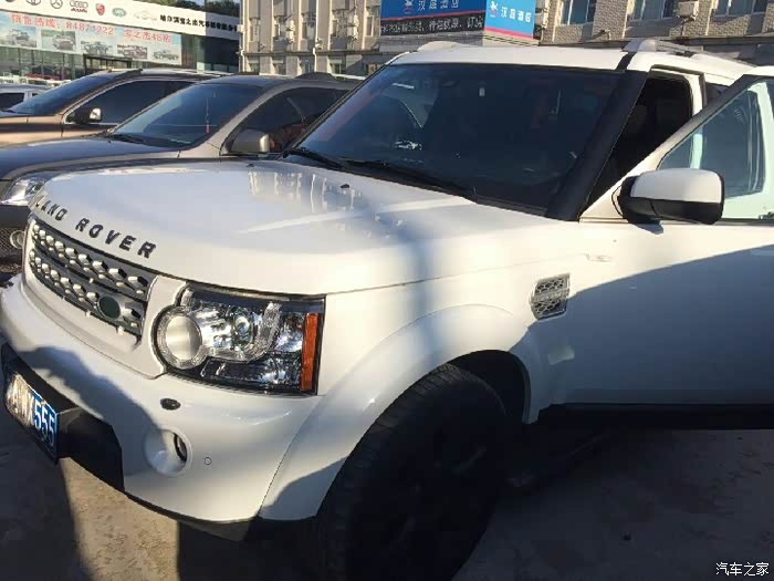 【图】哈尔滨升级电脑作业…穿梭省份