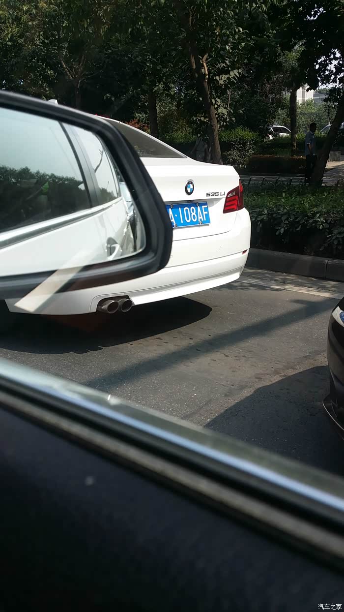 【图】你说你是何必呢!_宝马5系论坛_汽车之家