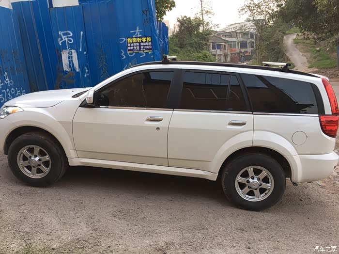 【图】H5两驱 重庆到西藏_哈弗H5论坛_汽车之